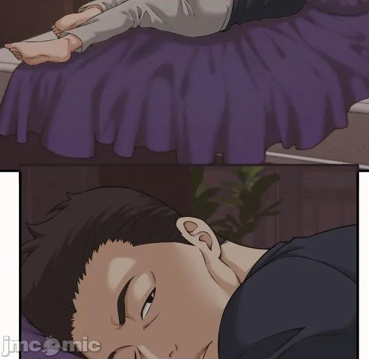 她们的夜晚属于我 她们的夜晚属于我 26 第42页