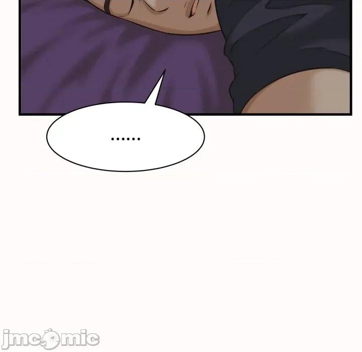 她们的夜晚属于我 她们的夜晚属于我 26 第43页