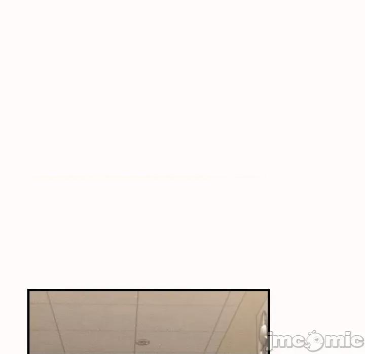 她们的夜晚属于我 她们的夜晚属于我 26 第124页