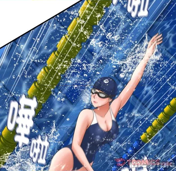 她们的夜晚属于我 她们的夜晚属于我 28 第89页