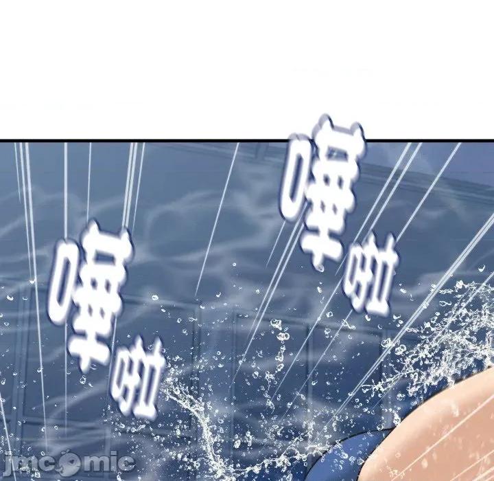 她们的夜晚属于我 她们的夜晚属于我 28 第91页
