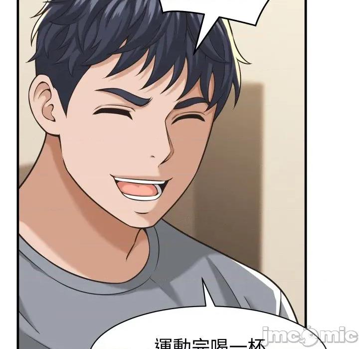 她们的夜晚属于我 她们的夜晚属于我 28 第102页
