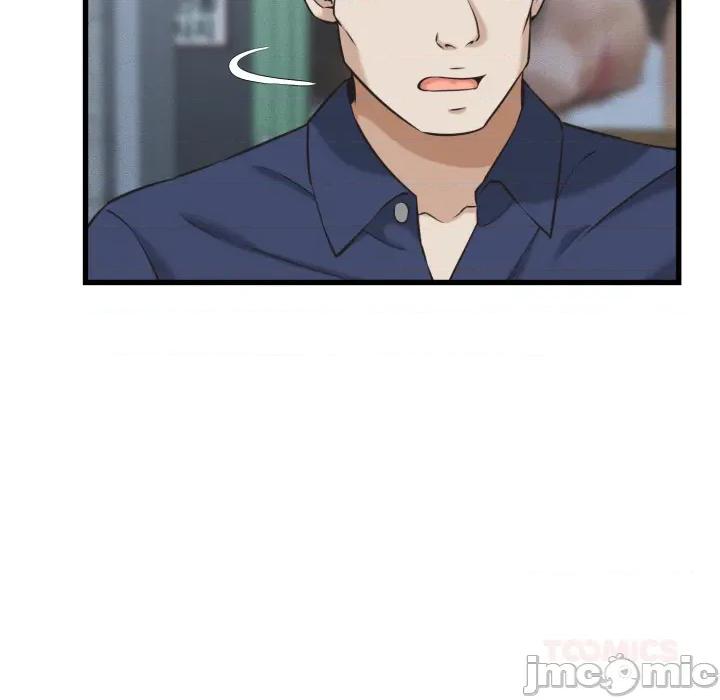 她们的夜晚属于我 她们的夜晚属于我 第30话 第20页