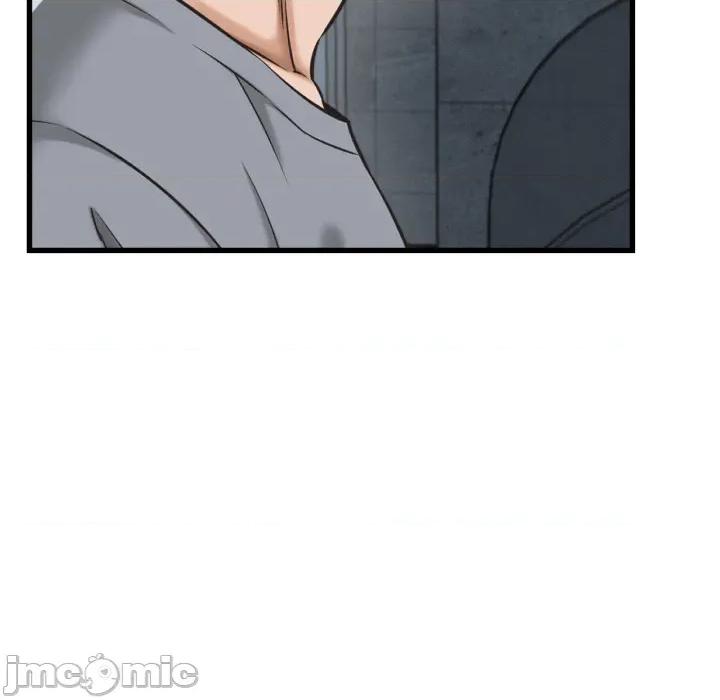她们的夜晚属于我 她们的夜晚属于我 第30话 第22页