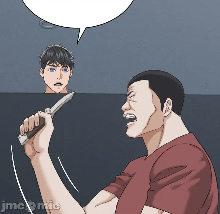 她们的夜晚属于我 她们的夜晚属于我 第30话 第75页