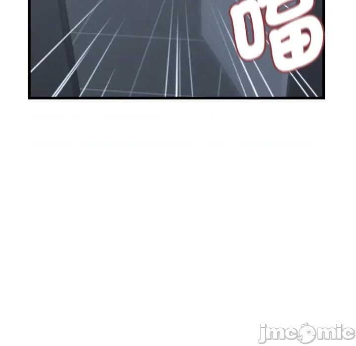 她们的夜晚属于我 她们的夜晚属于我 第30话 第90页