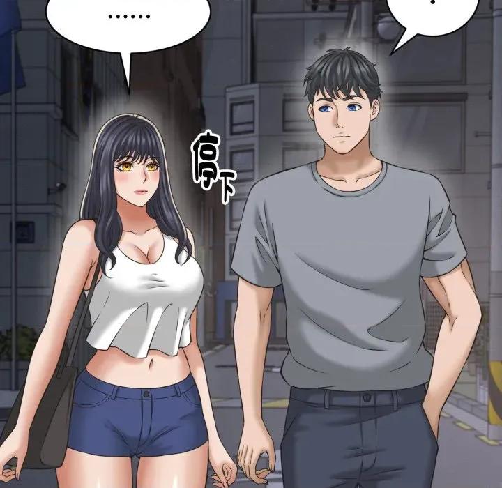 她们的夜晚属于我 与人妻有个祕密-与人妻有个祕密 第31话 第108页