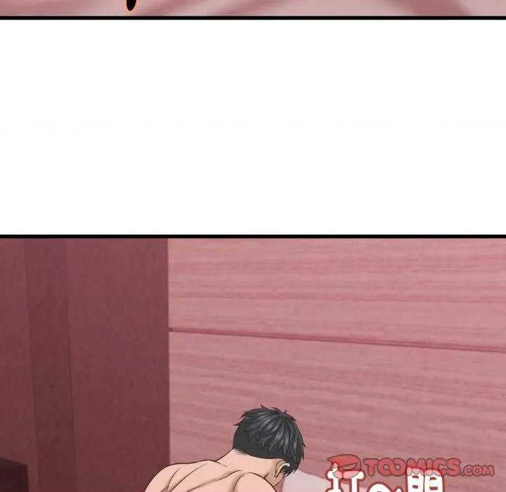 她们的夜晚属于我 与人妻有个祕密-与人妻有个祕密 第31话 第129页