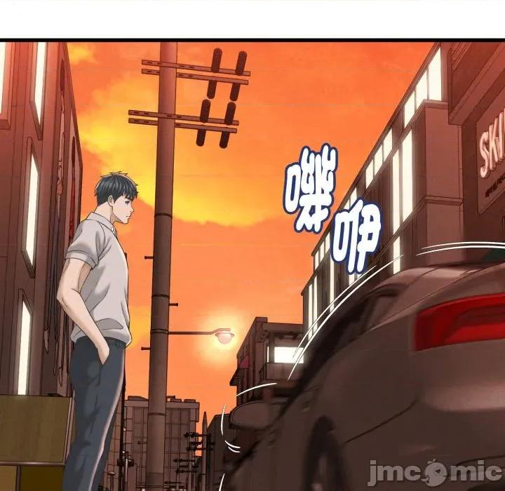 她们的夜晚属于我 与人妻有个祕密-与人妻有个祕密 第34话 第10页