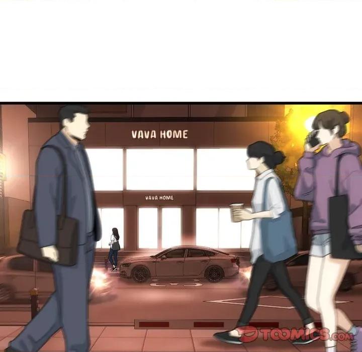 她们的夜晚属于我 与人妻有个祕密-与人妻有个祕密 第34话 第69页