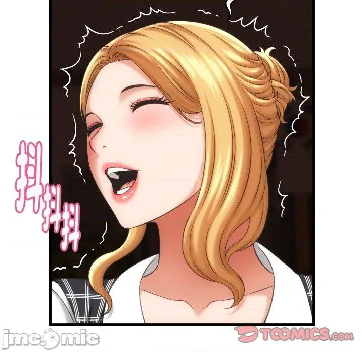 她们的夜晚属于我 与人妻有个祕密-与人妻有个祕密 第34话 第105页