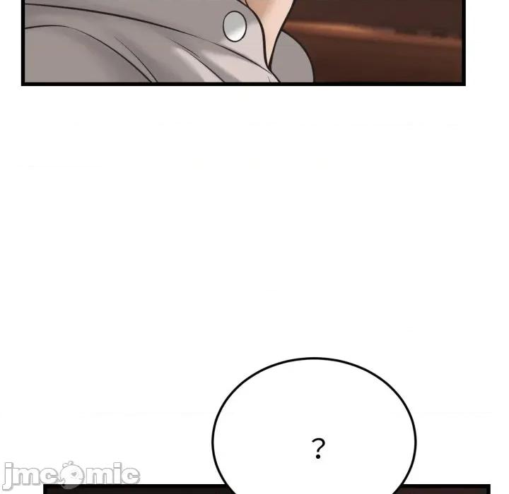 她们的夜晚属于我 与人妻有个祕密-与人妻有个祕密 第34话 第120页
