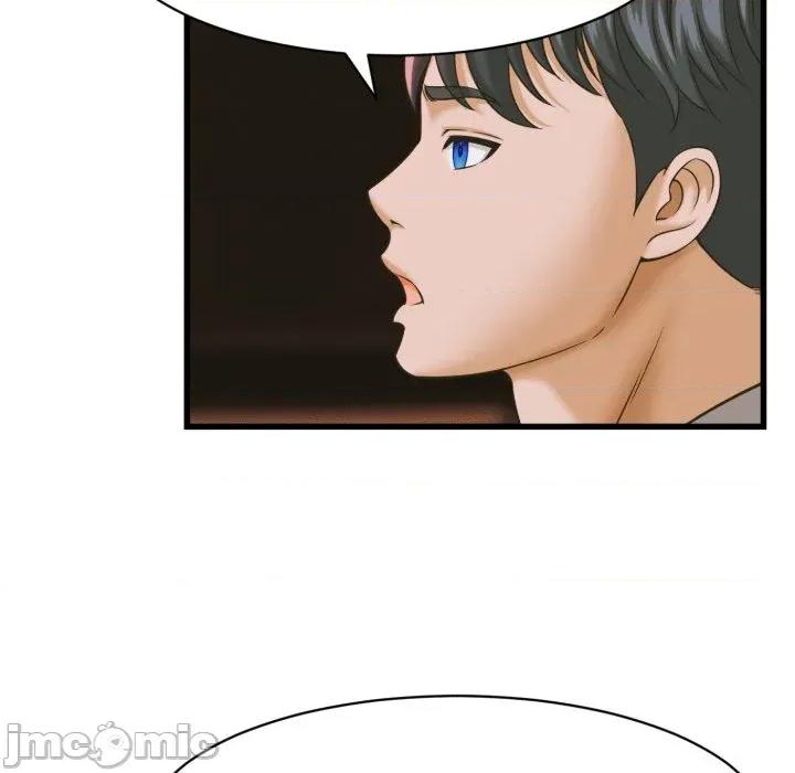 她们的夜晚属于我 与人妻有个祕密-与人妻有个祕密 第35话 第50页