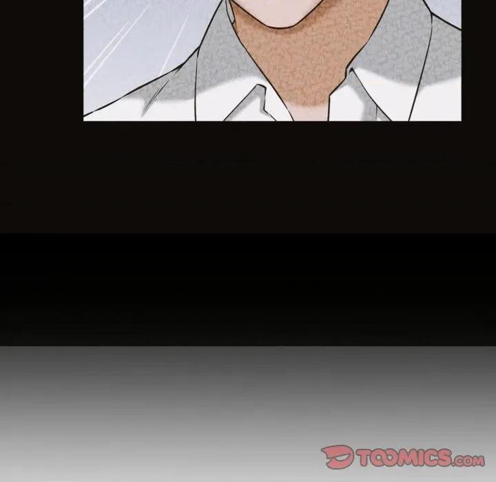 她们的夜晚属于我 与人妻有个祕密-与人妻有个祕密 第35话 第87页