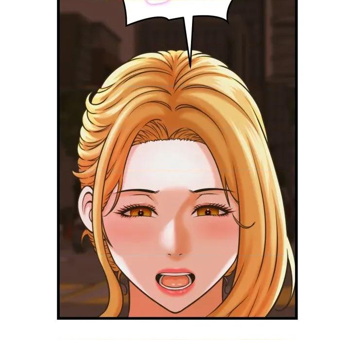 她们的夜晚属于我 与人妻有个祕密-与人妻有个祕密 第35话 第98页