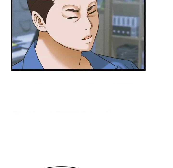 她们的夜晚属于我 与人妻有个祕密-与人妻有个祕密 第36话 第12页