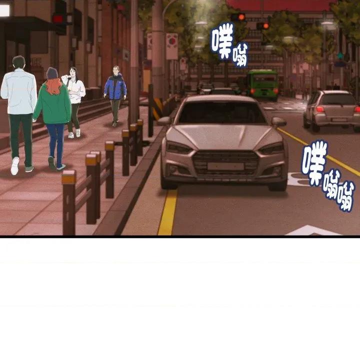 她们的夜晚属于我 与人妻有个祕密-与人妻有个祕密 第36话 第47页