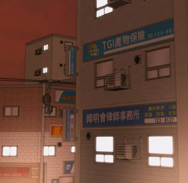 她们的夜晚属于我 与人妻有个祕密-与人妻有个祕密 第36话 第67页