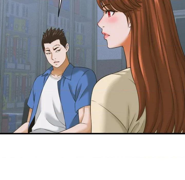 她们的夜晚属于我 与人妻有个祕密-与人妻有个祕密 第36话 第86页