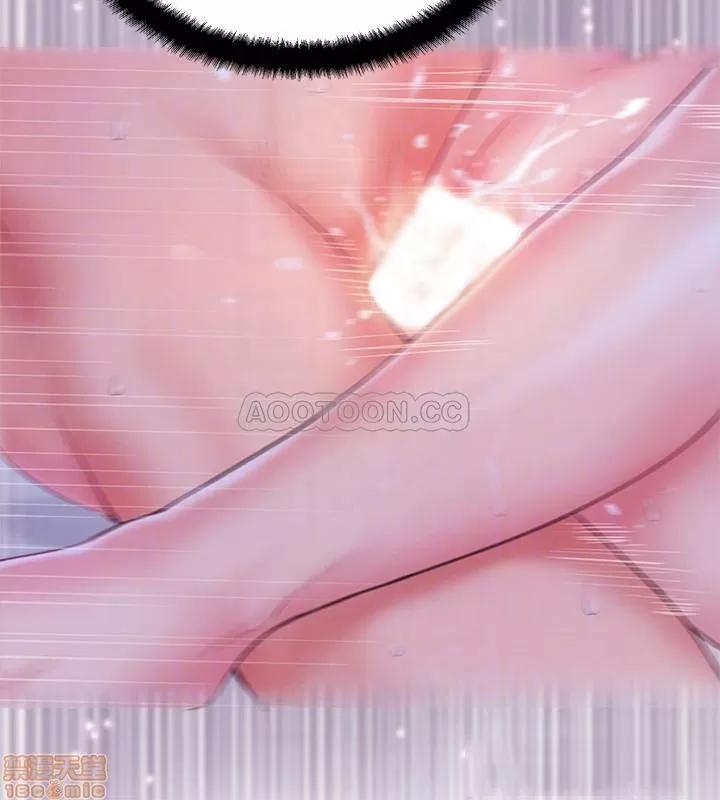 完美新伴侣 完美新伴侣 9 第8页