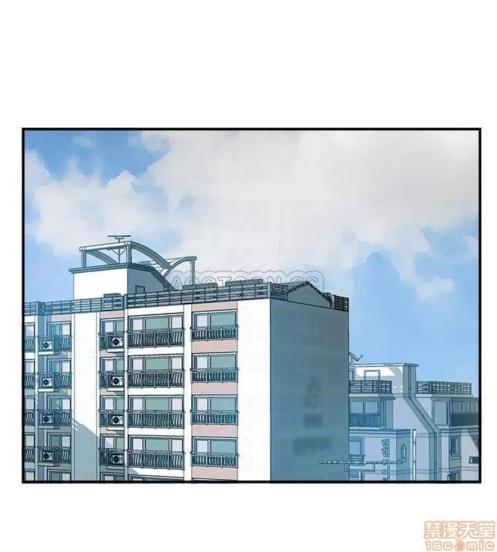 完美新伴侣 完美新伴侣 9 第16页