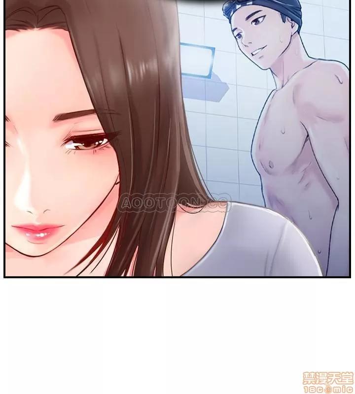 完美新伴侣 完美新伴侣 11 第37页