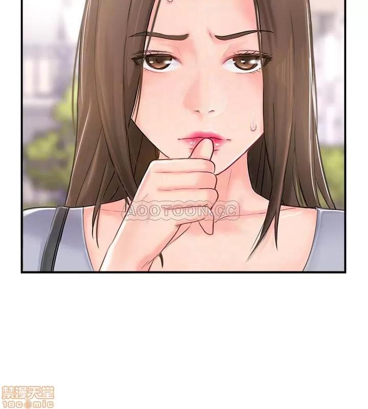 完美新伴侣 完美新伴侣 12 第10页