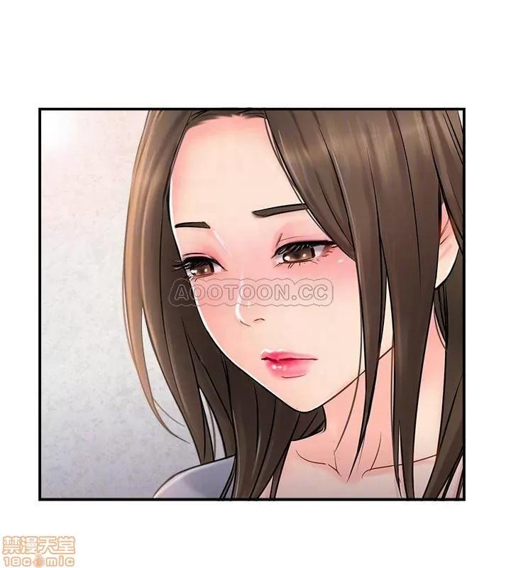 完美新伴侣 完美新伴侣 14 第4页