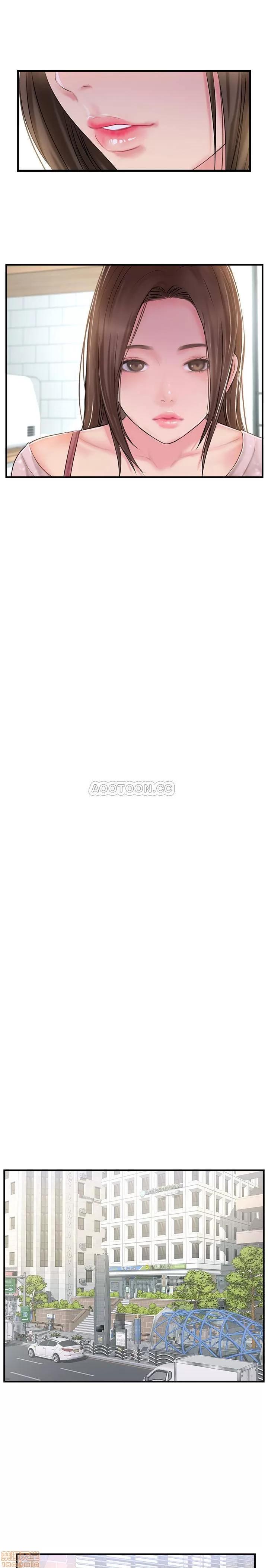 完美新伴侣 完美新伴侣 17 第28页