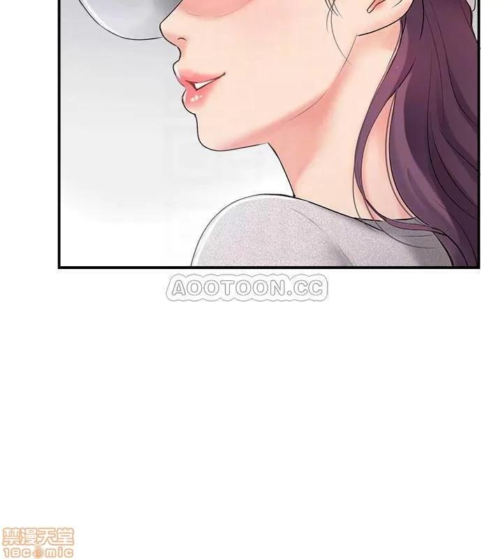 完美新伴侣 完美新伴侣 18 第10页