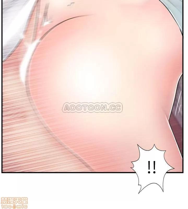 完美新伴侣 完美新伴侣 18 第24页
