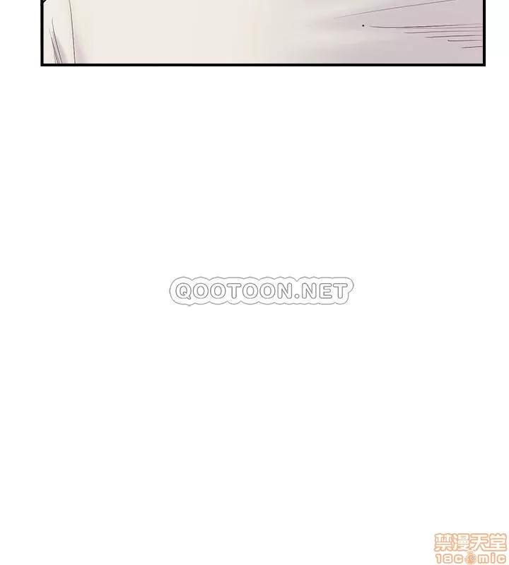完美新伴侣 完美新伴侣 22 第30页