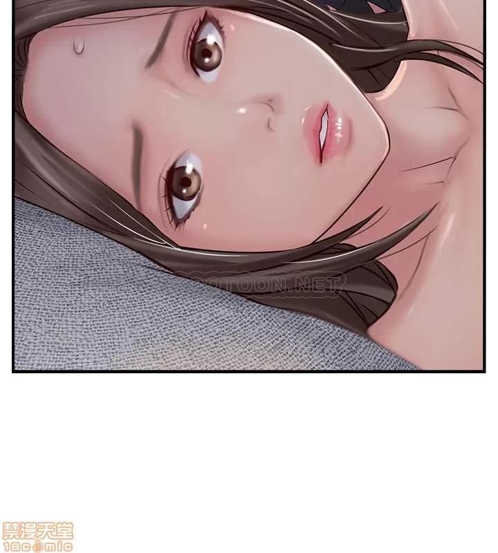 完美新伴侣 完美新伴侣 25 第29页