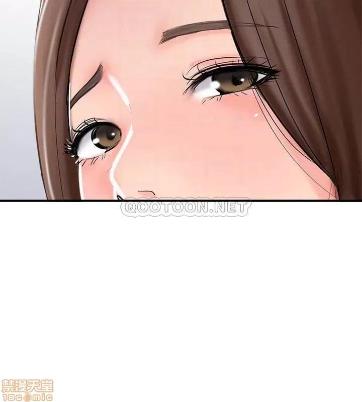 完美新伴侣 完美新伴侣 27 第14页