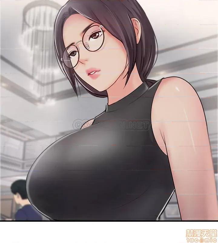 完美新伴侣 完美新伴侣 28 第34页