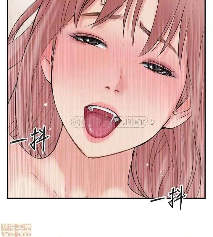完美新伴侣 完美新伴侣 33 第4页