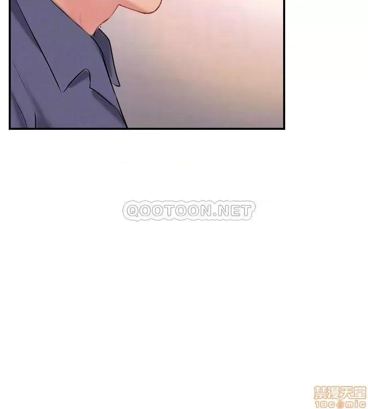 完美新伴侣 完美新伴侣 33 第16页
