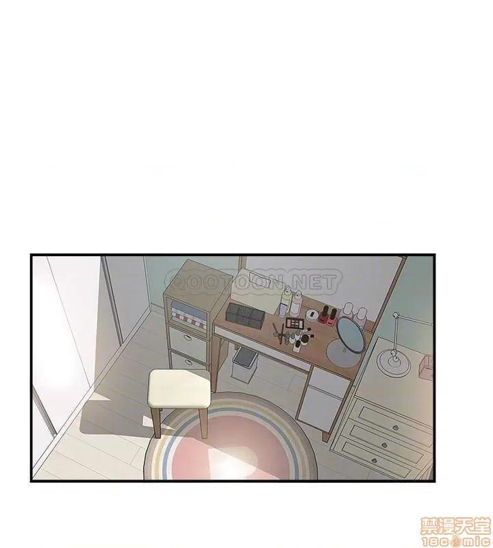 完美新伴侣 完美新伴侣 35 第6页