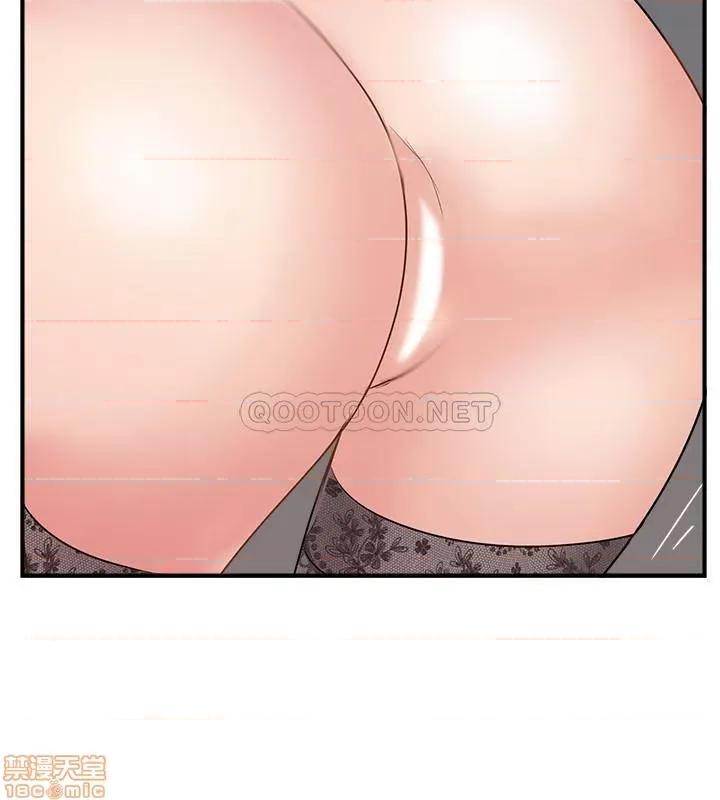 完美新伴侣 完美新伴侣 35 第28页