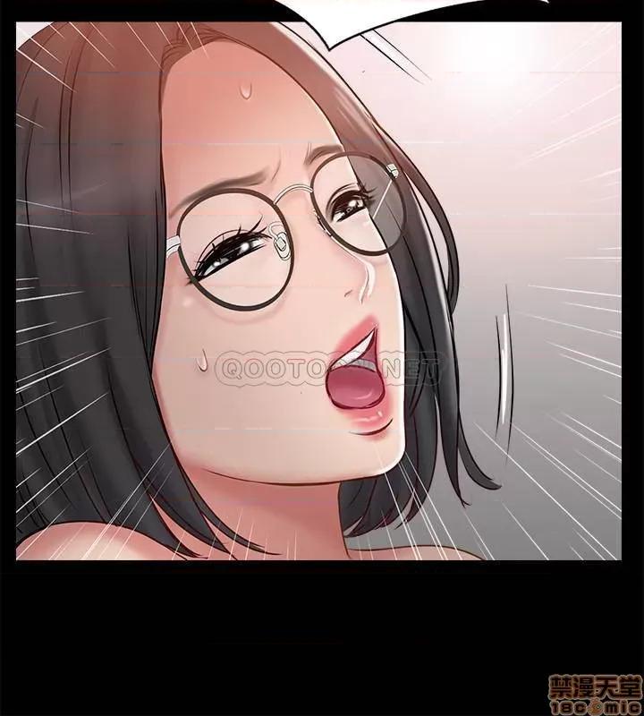 完美新伴侣 完美新伴侣 37 第22页