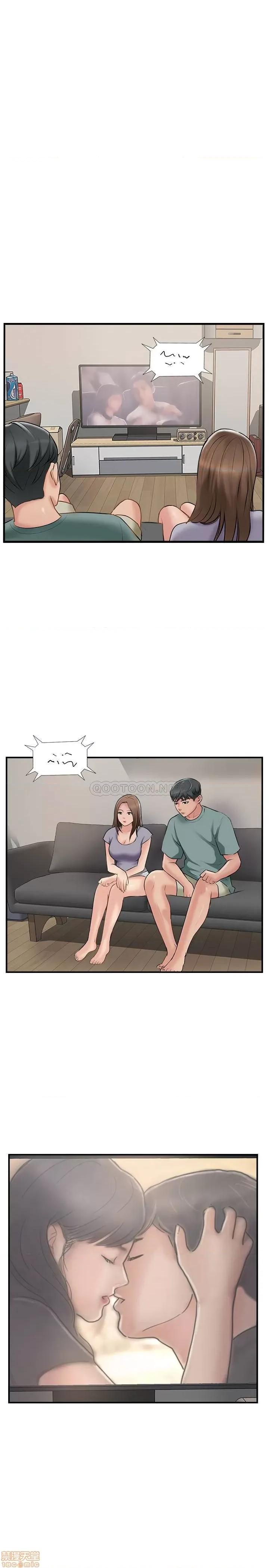 完美新伴侣 完美新伴侣 38 第1页