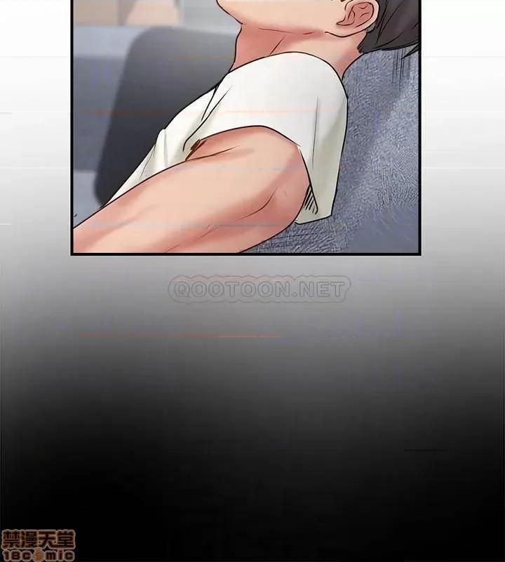 完美新伴侣 完美新伴侣 39 第14页