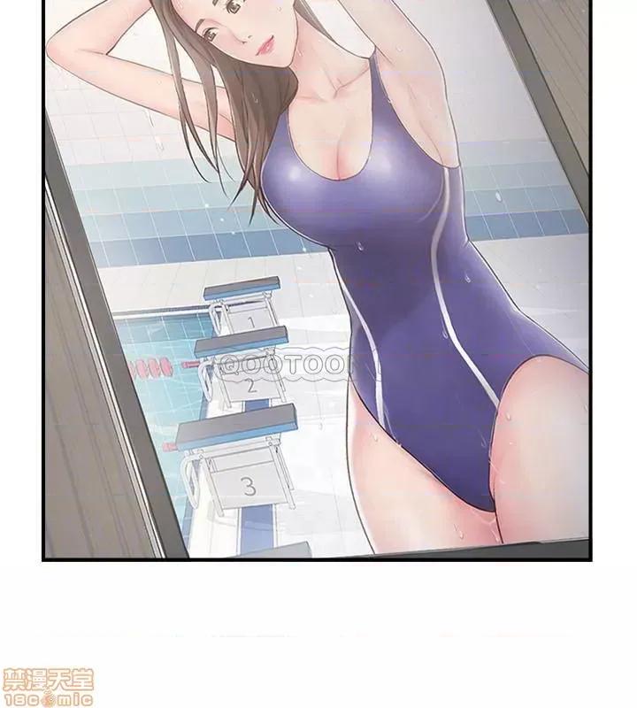完美新伴侣 完美新伴侣 40 第18页