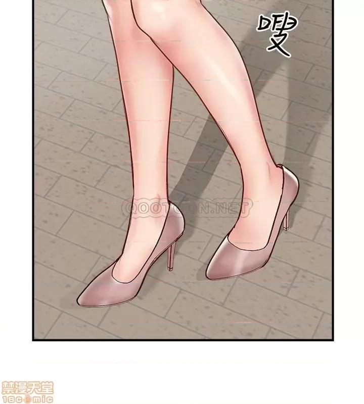 完美新伴侣 完美新伴侣 41 第2页