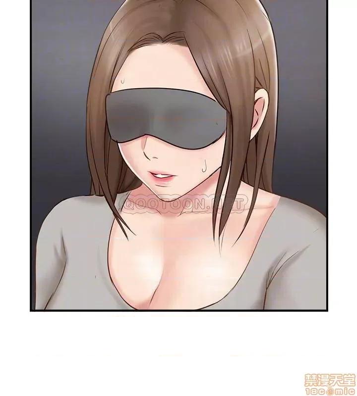 完美新伴侣 完美新伴侣 41 第4页