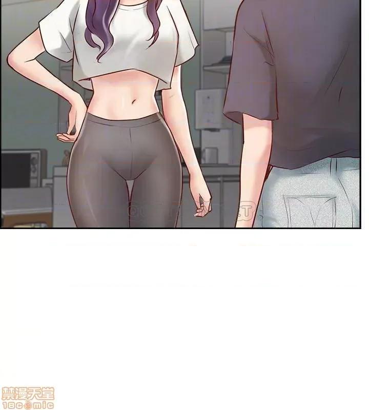 完美新伴侣 完美新伴侣 45 第6页