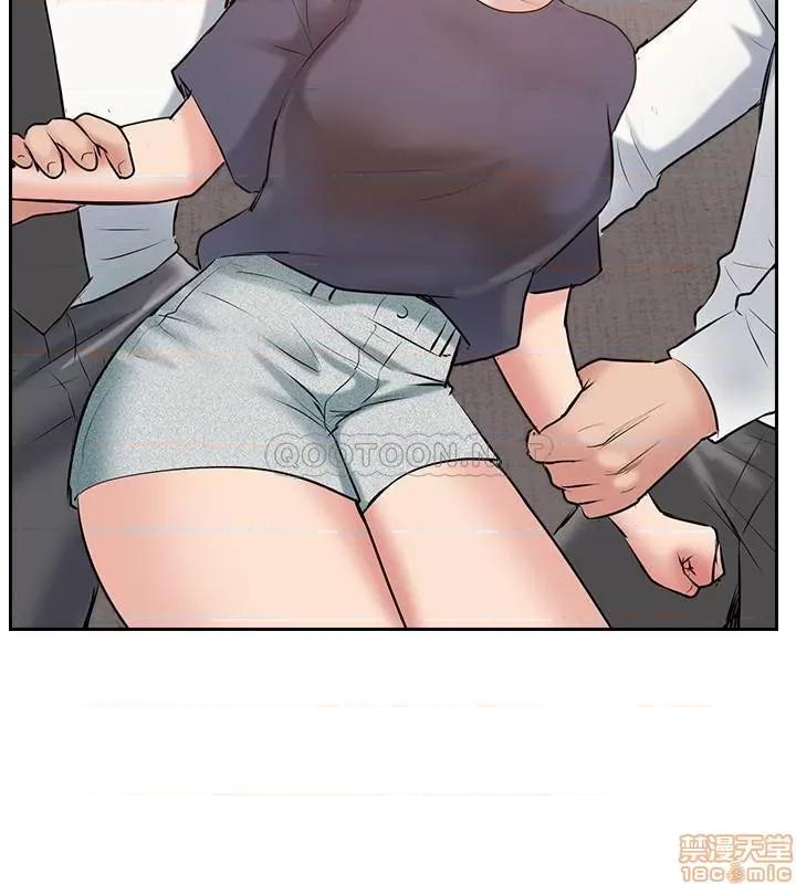 完美新伴侣 完美新伴侣 45 第34页