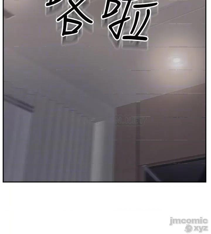 完美新伴侣 完美新伴侣 46 第10页