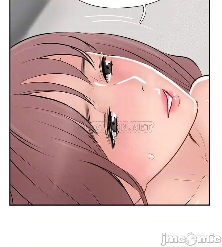 完美新伴侣 完美新伴侣 47 第4页