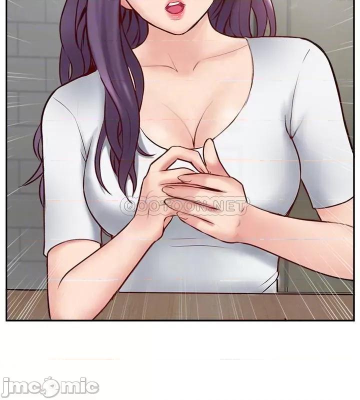 完美新伴侣 完美新伴侣 48 第10页